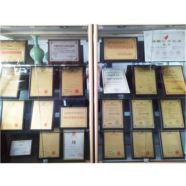 patents for BGA new technology.jpg