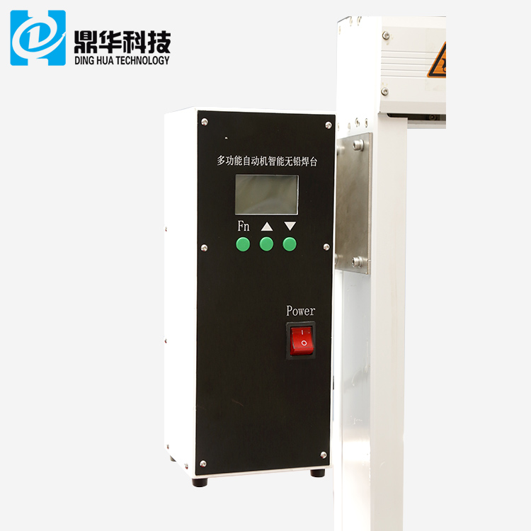 鼎 华 科技 MG-5238.jpg