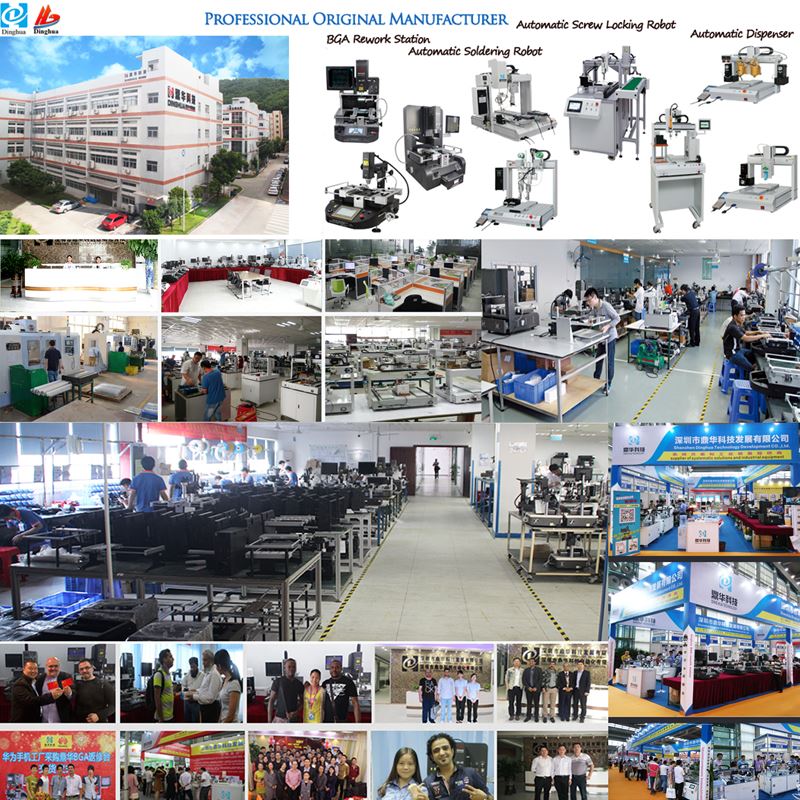 新 鼎华风采 for SEO