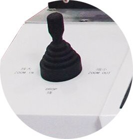product-267-279 Joystick for rework
