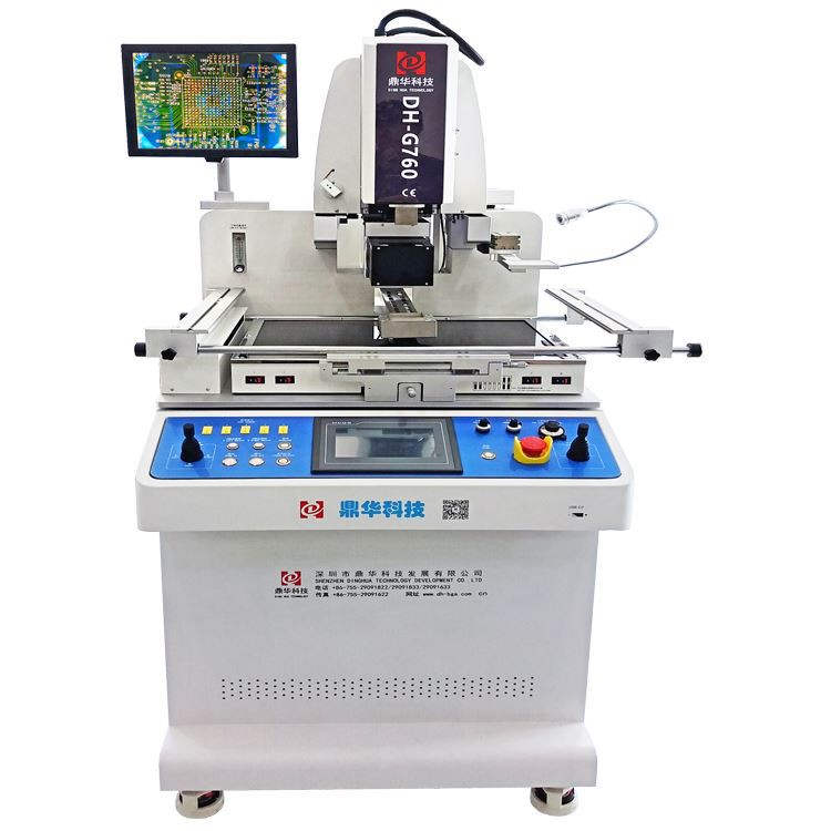 Mesin DH BGA
