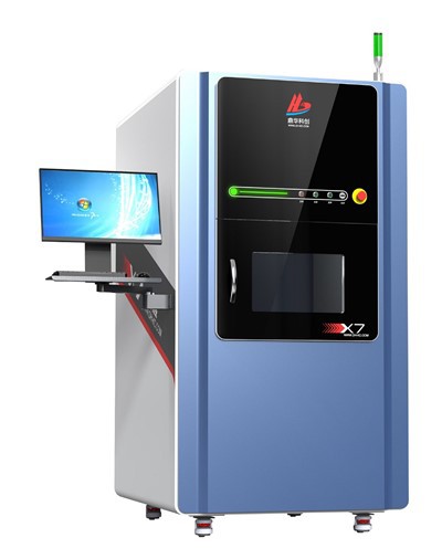 Pemeriksaan Pcb X Ray