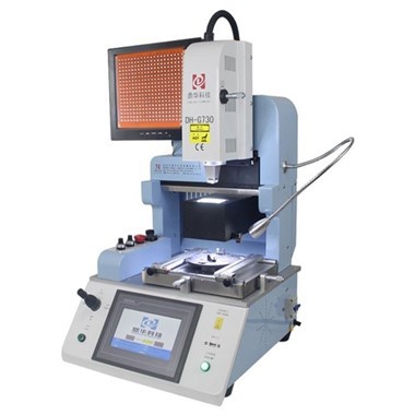 Stasiun Pengerjaan Perbaikan IC